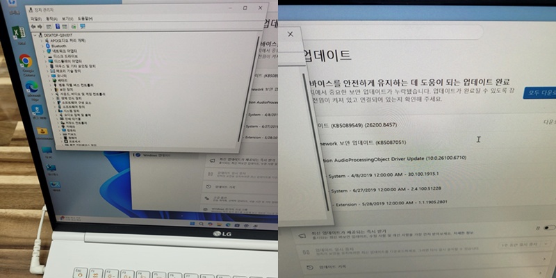 수원노트북수리1.jpg