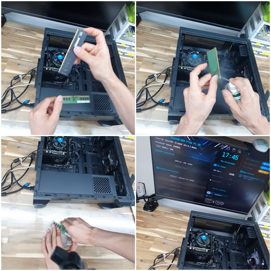 수원시 연무동 전원은 켜지는데 모니터 화면이 안 나올 때 메모리 불량 컴퓨터수리