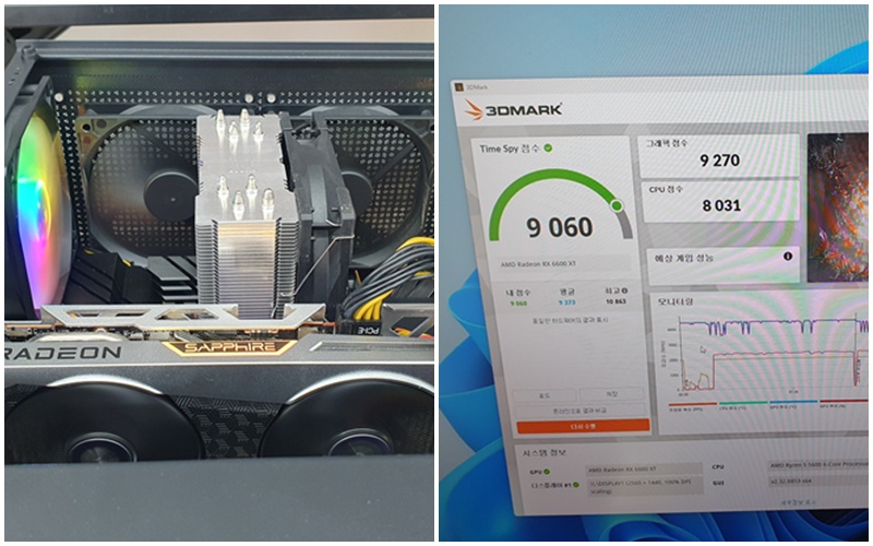 원천동컴퓨터수리1.jpg