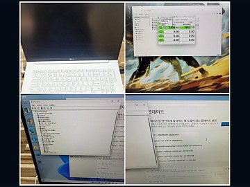1장_자동콜라주_800x500.jpg