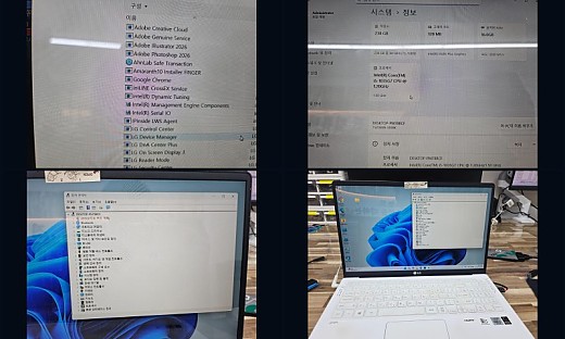 수원시 천천동 엘지 15zd90n VX50K 노트북수리
