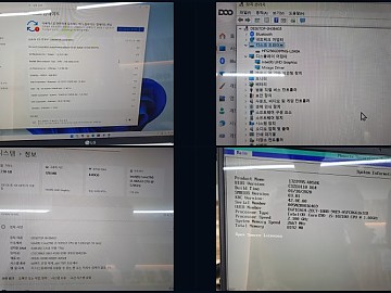 4장_자동콜라주_800x500.jpg