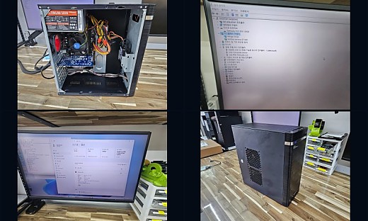 수원시 서둔동 중고컴퓨터 판매 I5 6500 컴퓨터수리