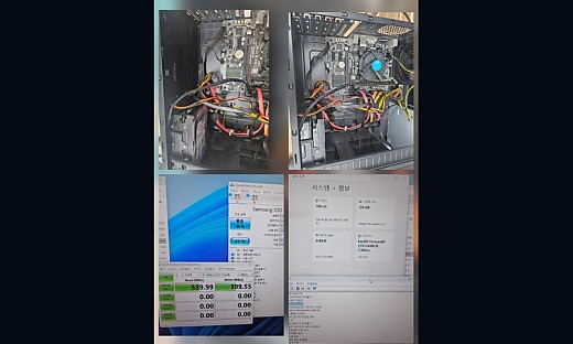 수원시 호매실동 삼성 SSD120G H110M G4400 SSD 점검 컴퓨터수리