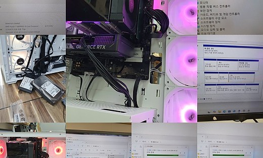 수원 컴퓨터수리 구형 저장장치 자료 백업