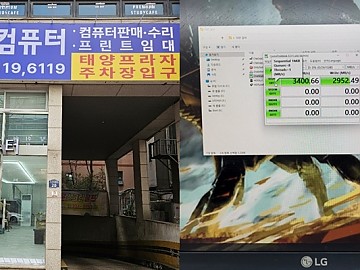 수원노트북수리.jpg