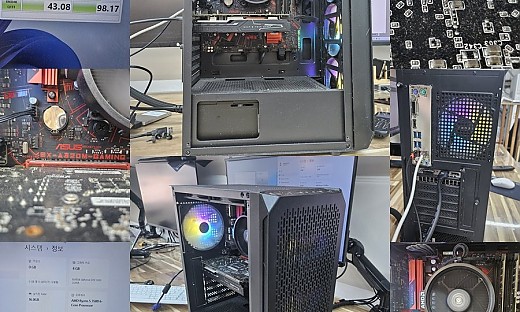 수원 중고컴퓨터매입 라이젠3600 GTX1650 고객님 방문 매입