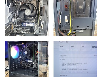 컴퓨터판매.jpg