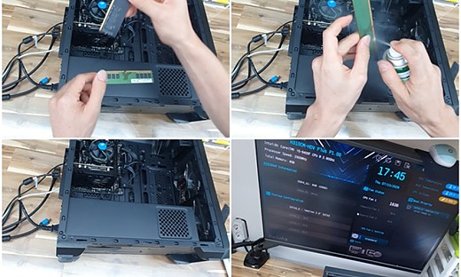 수원시 연무동 전원은 켜지는데 모니터 화면이 안 나올 때 메모리 불량 컴퓨터수리