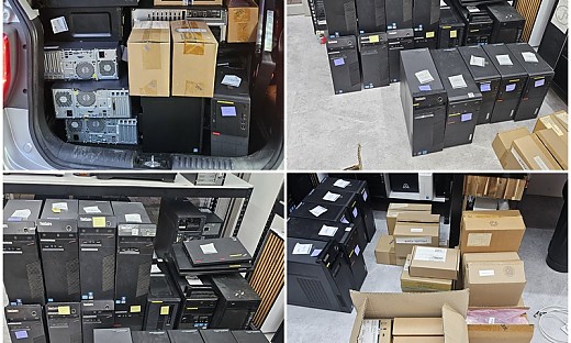 광교 테크노벨리 중고 컴퓨터 16대 노트북 4대 매입