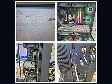 수원-고등동-중고컴퓨터-매입-rtx2070.jpg