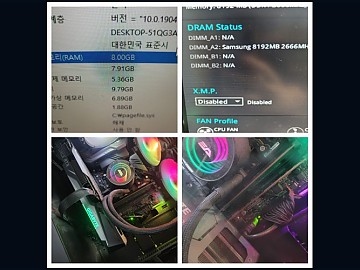 수원-남창동-컴퓨터수리.jpg