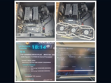 수원-매향동-중고컴퓨터-매입-ryzen3700x-rtx3070.jpg