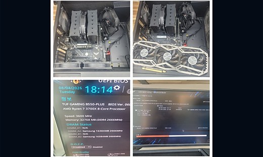 수원시 매향동 RYZEN3700X RTX3070 매입했습니다. 중고컴퓨터 매입