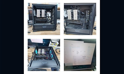 수원시 서둔동 I7-10700K RTX2070SUPER DDR4 중고컴퓨터 매입