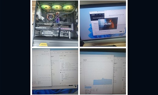 수원시 영화동 7800x3d 게이밍 pc 매입 컴퓨터수리