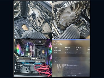 수원-오목천동-컴퓨터수리-rx570.jpg