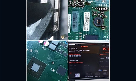 수원시 공장 선반 밀링 컴퓨터 기름세척 I7-6700 수원 권선동 컴퓨터수리