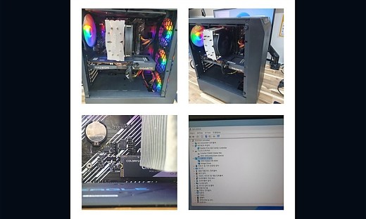수원시 탑동 수원 컴퓨터 윈도우 느릴때 재설치로 해결 — 라이젠5600 / RX6600 컴퓨터수리