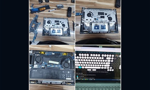 팔달로2가 ASUS 전원불량 노트북수리