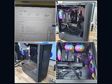 용인-수지구-중고컴퓨터-매입-rtx5060.jpg