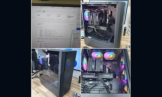 용인시 수지구 인텔 코어 I5-14600KF · RTX5060 · DDR5 당일 현금 매입 중고컴퓨터 매입