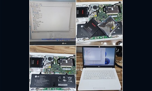 기산동 너무 느릴 때 SSD 메모리 업그레이드로 해결되나 노트북수리