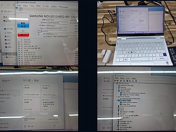 화성-노트북수리-삼성-nt930qcg.jpg