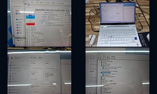 화성시 삼성전자 NT930QCG 잔렉 원인 노트북수리