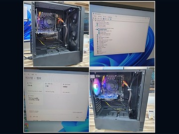 화성-동탄동-중고pc-판매.jpg