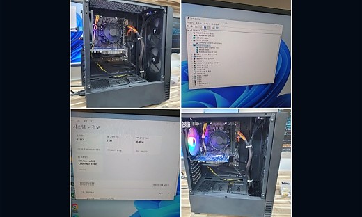 화성시 동탄동 I3-13100 DDR4 8G 중고 컴퓨터판매 중고PC 판매