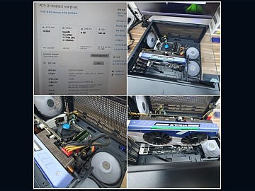 화성-반송동-컴퓨터수리-gtx1070.jpg