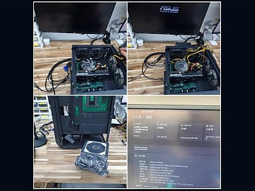 화성-반월동-컴퓨터수리-rtx3060.jpg