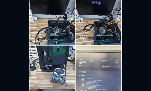 화성시 반월동 장마철 전원 안들어 오는 컴퓨터수리