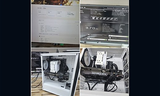 화성시 석우동 I5-12600KF RTX3070TIDDR4 16G 중고컴퓨터 매입