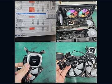 화성-청계동-컴퓨터수리-gigabyte-rtx3070.jpg