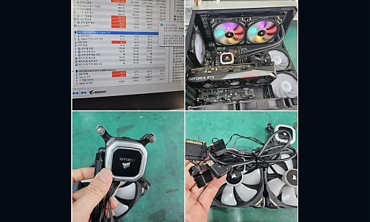 화성시 청계동 조립PC 수리·업그레이드 / 쿨러 장착 컴퓨터수리