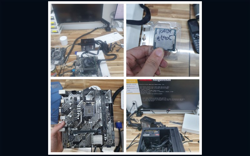 수원시 영통동 첫부팅은 문제 없지만 이후 부팅할때 화면이 안뜨는경우 컴퓨터수리