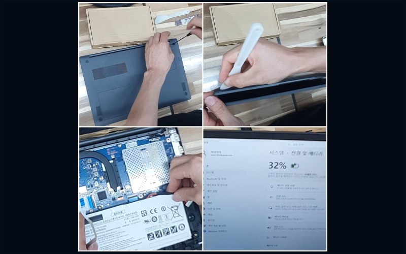 수원시 영화동 삼성 갤럭시북2 NT550XED 배터리 불량 교체 노트북수리