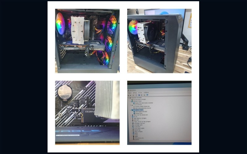 수원시 탑동 수원 컴퓨터 윈도우 느릴때 재설치로 해결 — 라이젠5600 / RX6600 컴퓨터수리