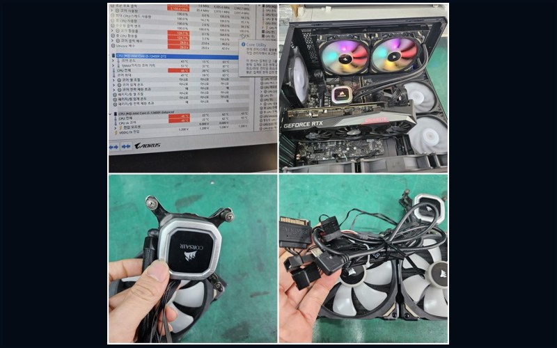 화성시 청계동 조립PC 수리·업그레이드 / 쿨러 장착 컴퓨터수리